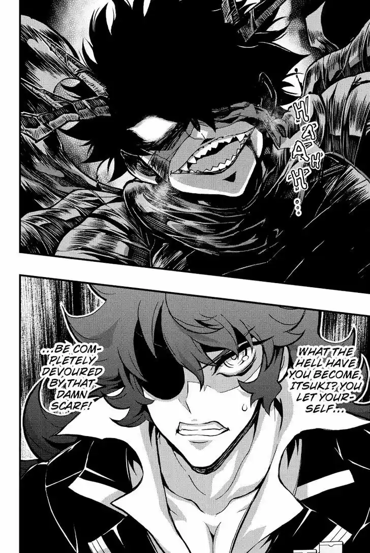 Aka Akatoretachi no Monogatari 78