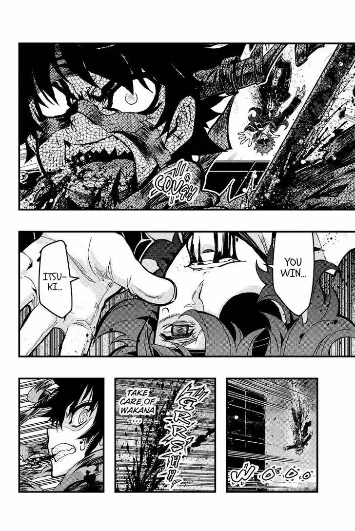 Aka Akatoretachi no Monogatari 78