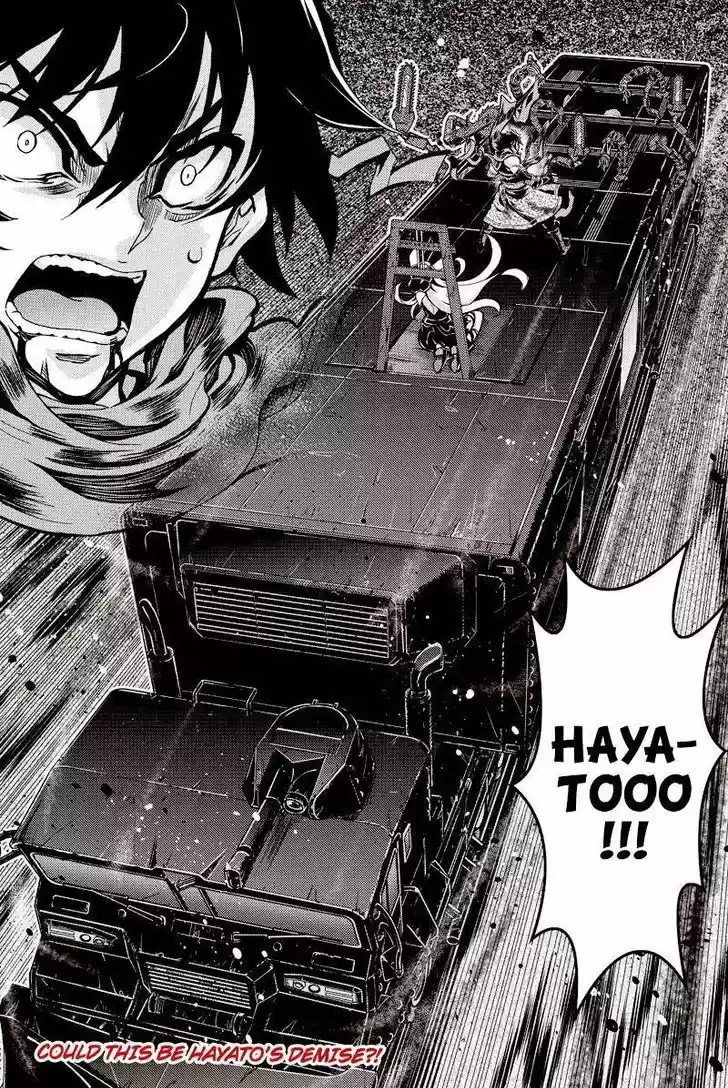 Aka Akatoretachi no Monogatari 78