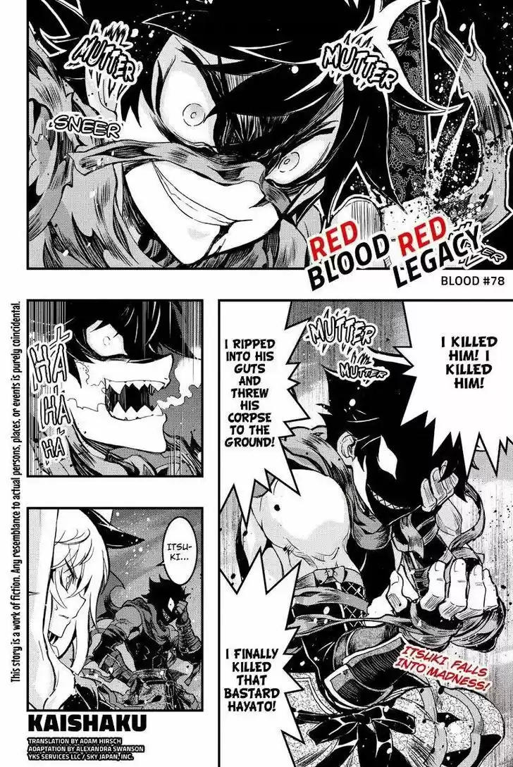 Aka Akatoretachi no Monogatari 79