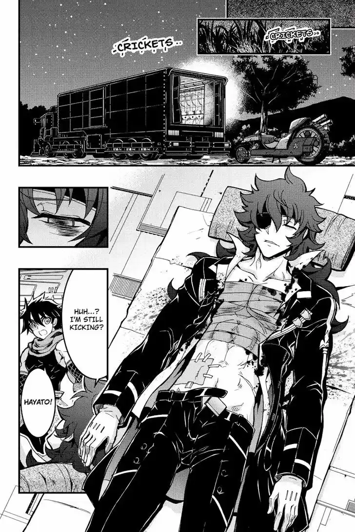 Aka Akatoretachi no Monogatari 79