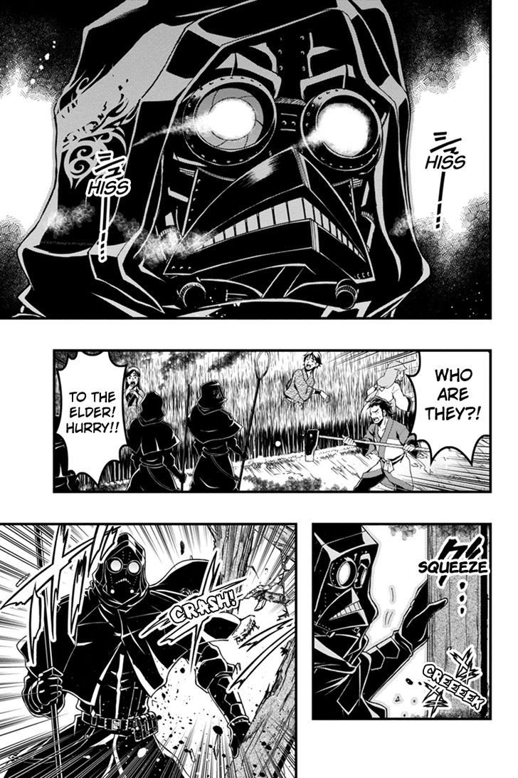 Aka Akatoretachi no Monogatari 8