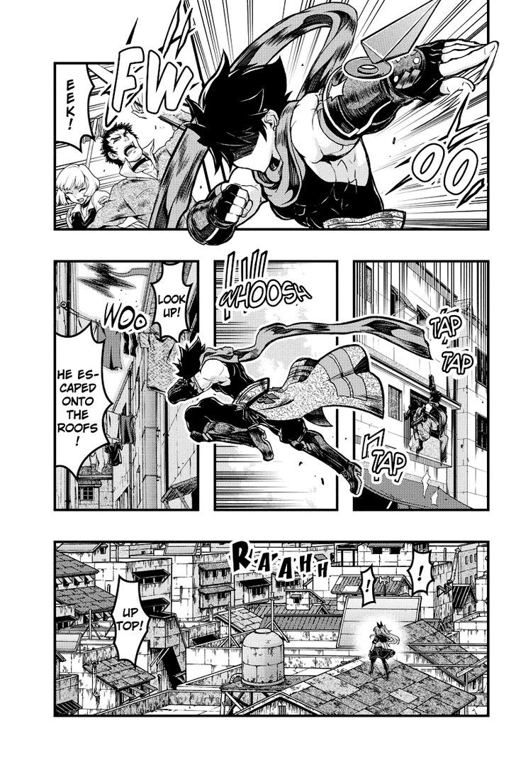 Aka Akatoretachi no Monogatari 84