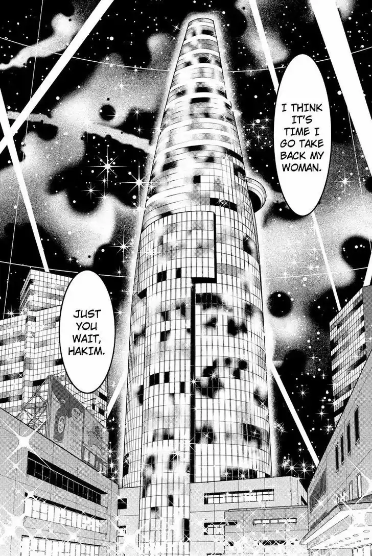 Aka Akatoretachi no Monogatari 91