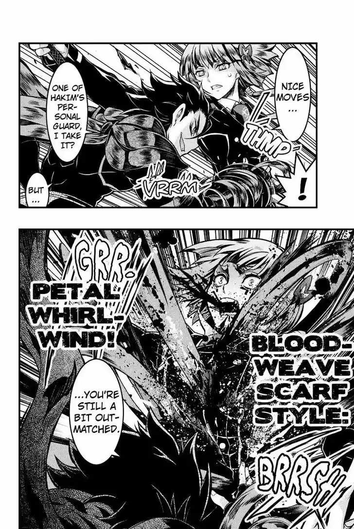 Aka Akatoretachi no Monogatari 91