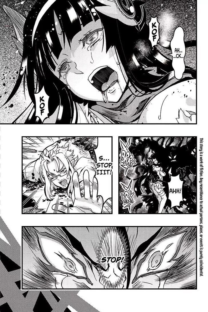 Aka Akatoretachi no Monogatari 98