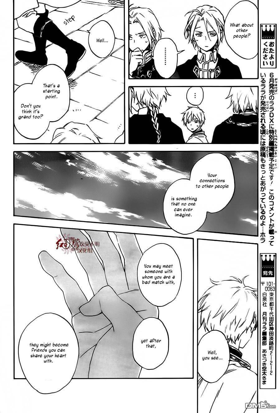 Akagami no Shirayuki-hime Ch.87
