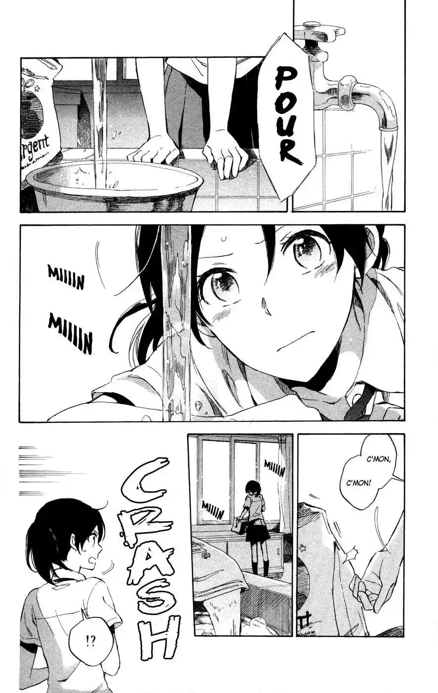 Akagami no Shirayuki hime Vol. 14 Ch. 65.2 00 Day of Summer Holiday