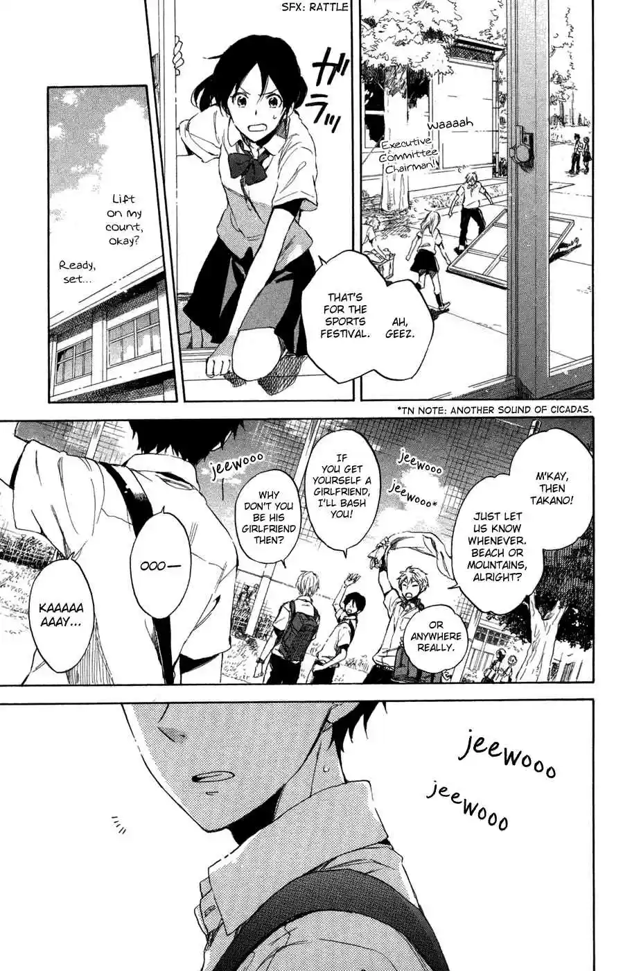 Akagami no Shirayuki hime Vol. 14 Ch. 65.2 00 Day of Summer Holiday