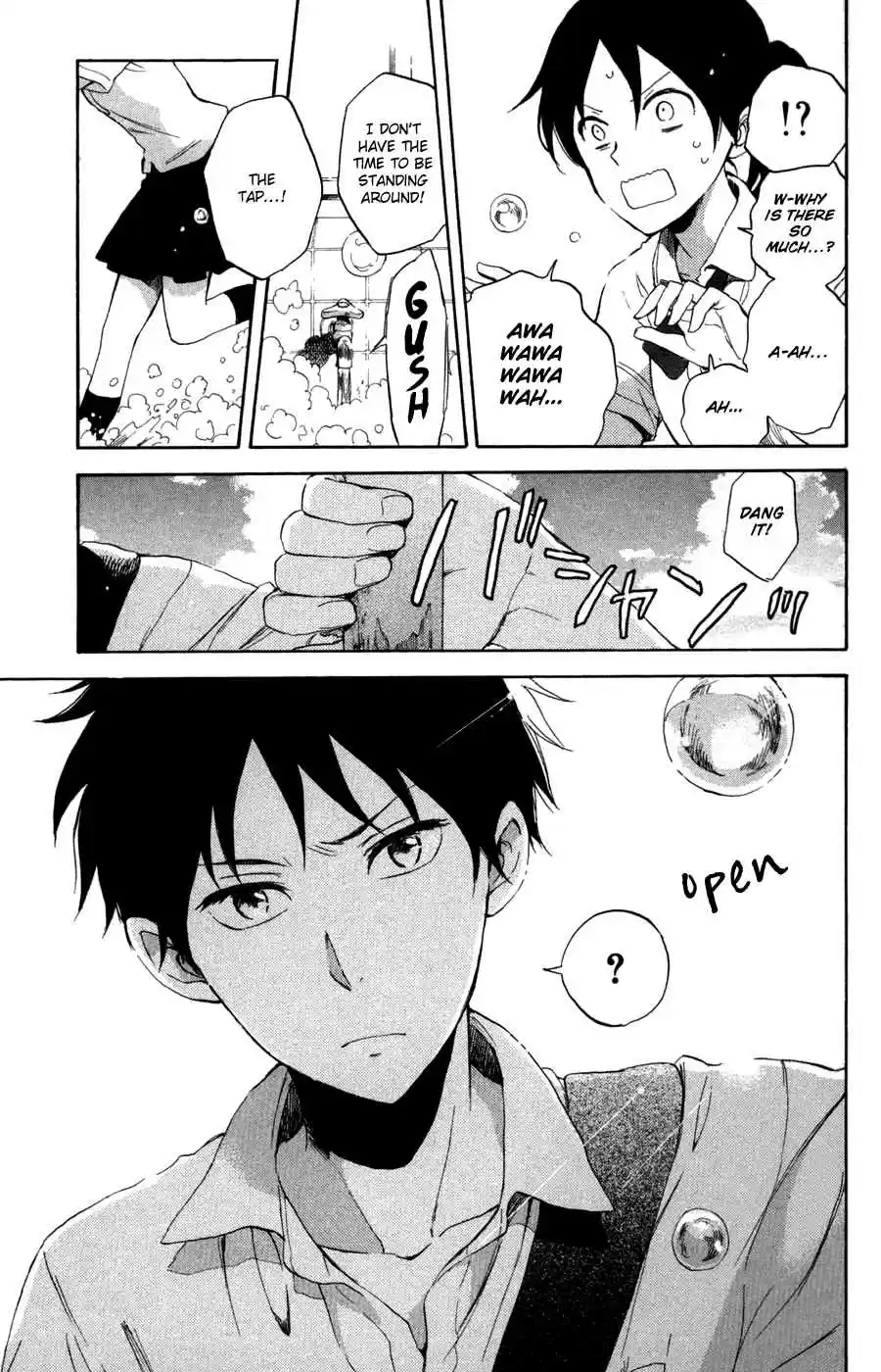 Akagami no Shirayuki hime Vol. 14 Ch. 65.2 00 Day of Summer Holiday