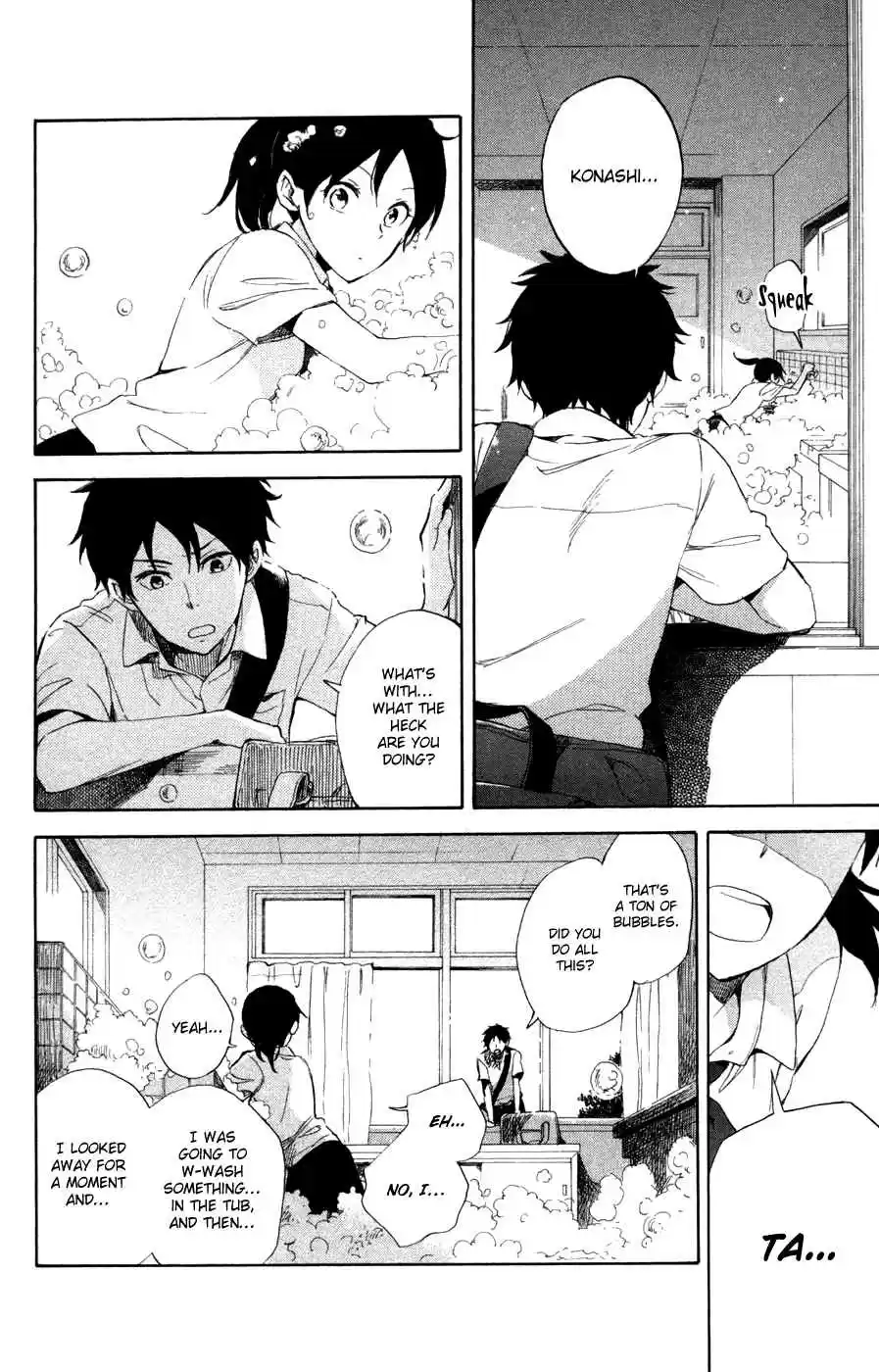 Akagami no Shirayuki hime Vol. 14 Ch. 65.2 00 Day of Summer Holiday