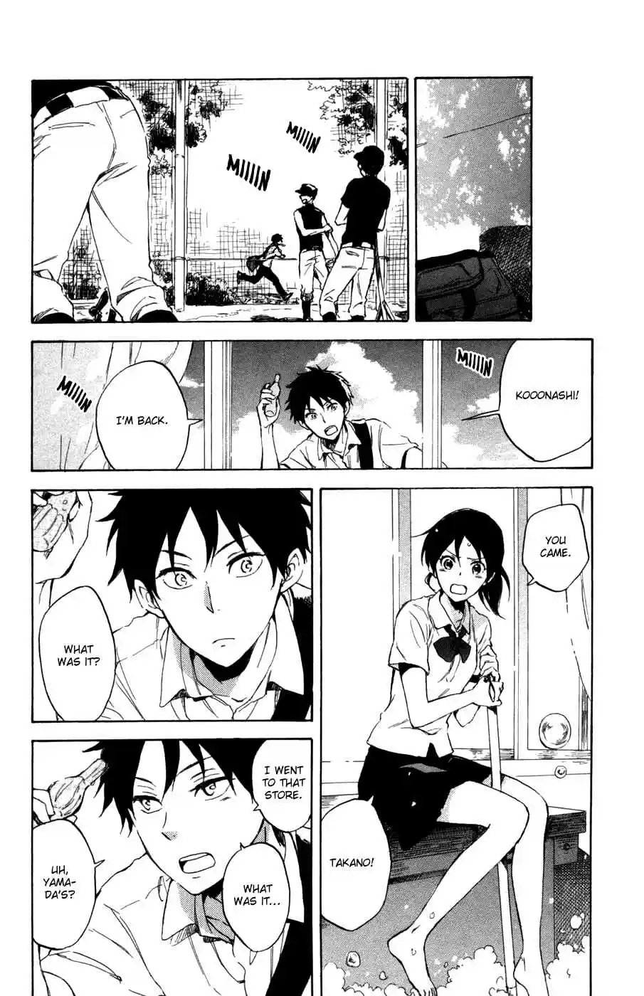 Akagami no Shirayuki hime Vol. 14 Ch. 65.2 00 Day of Summer Holiday