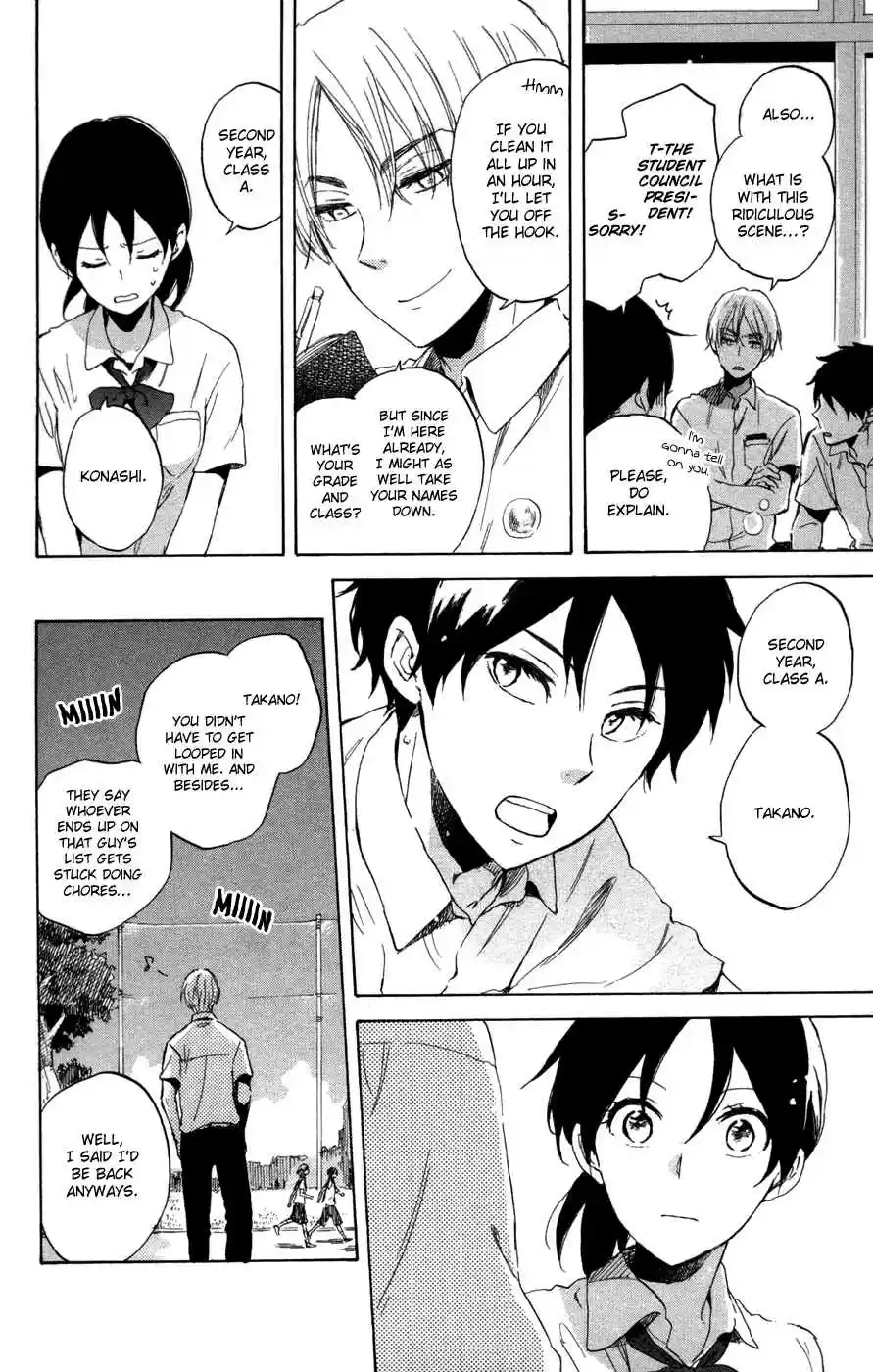 Akagami no Shirayuki hime Vol. 14 Ch. 65.2 00 Day of Summer Holiday