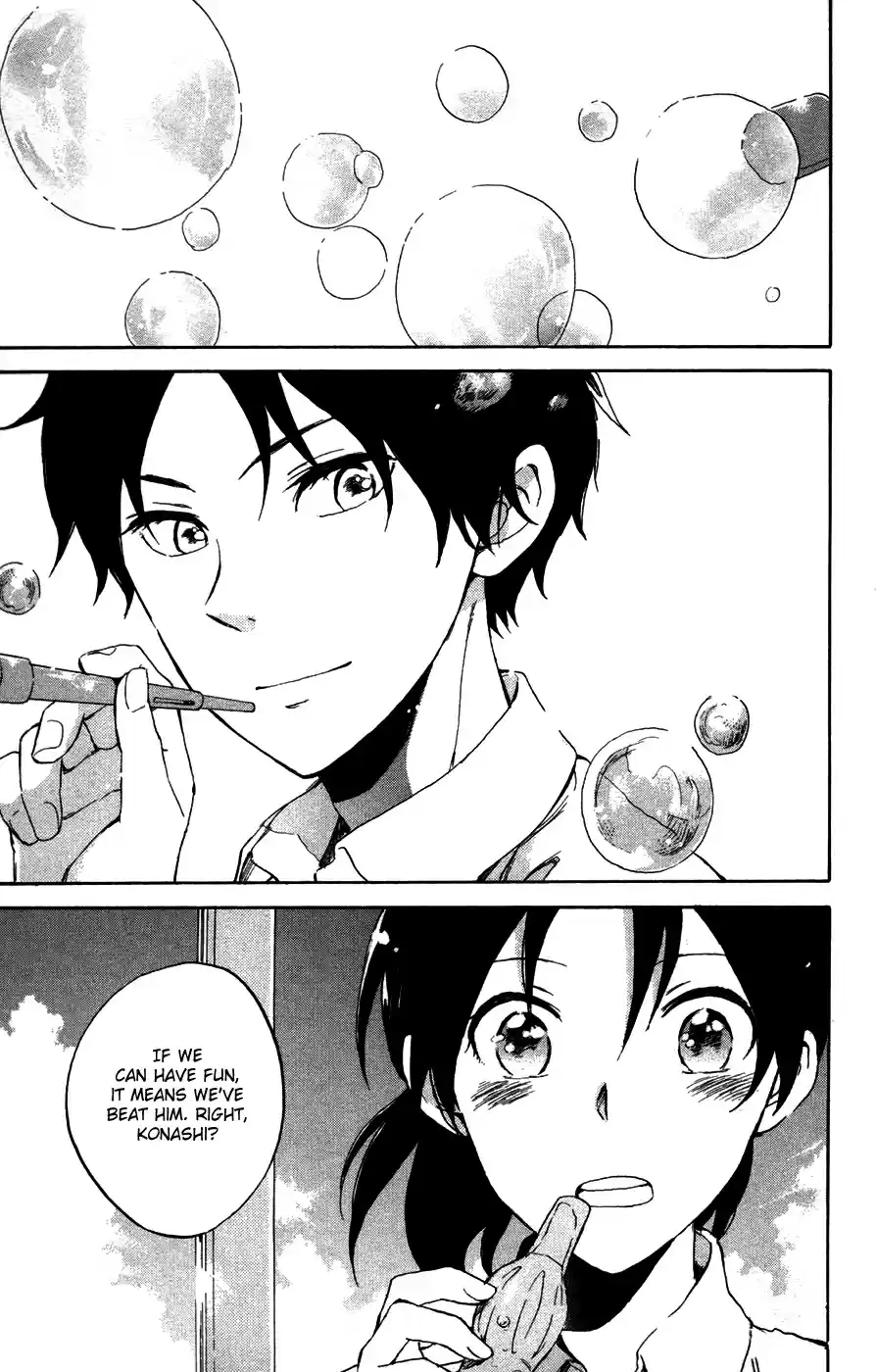 Akagami no Shirayuki hime Vol. 14 Ch. 65.2 00 Day of Summer Holiday