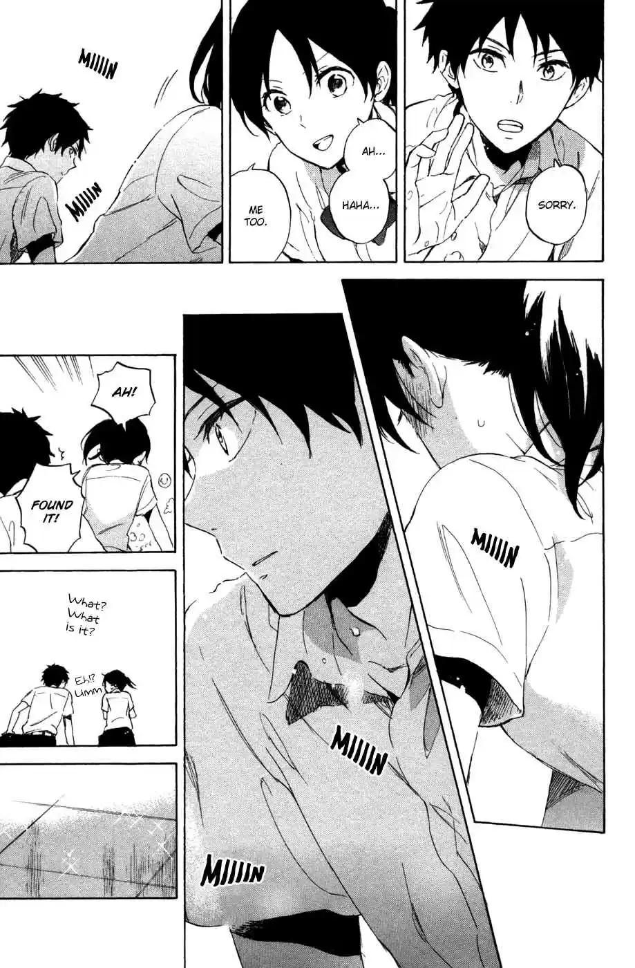 Akagami no Shirayuki hime Vol. 14 Ch. 65.2 00 Day of Summer Holiday