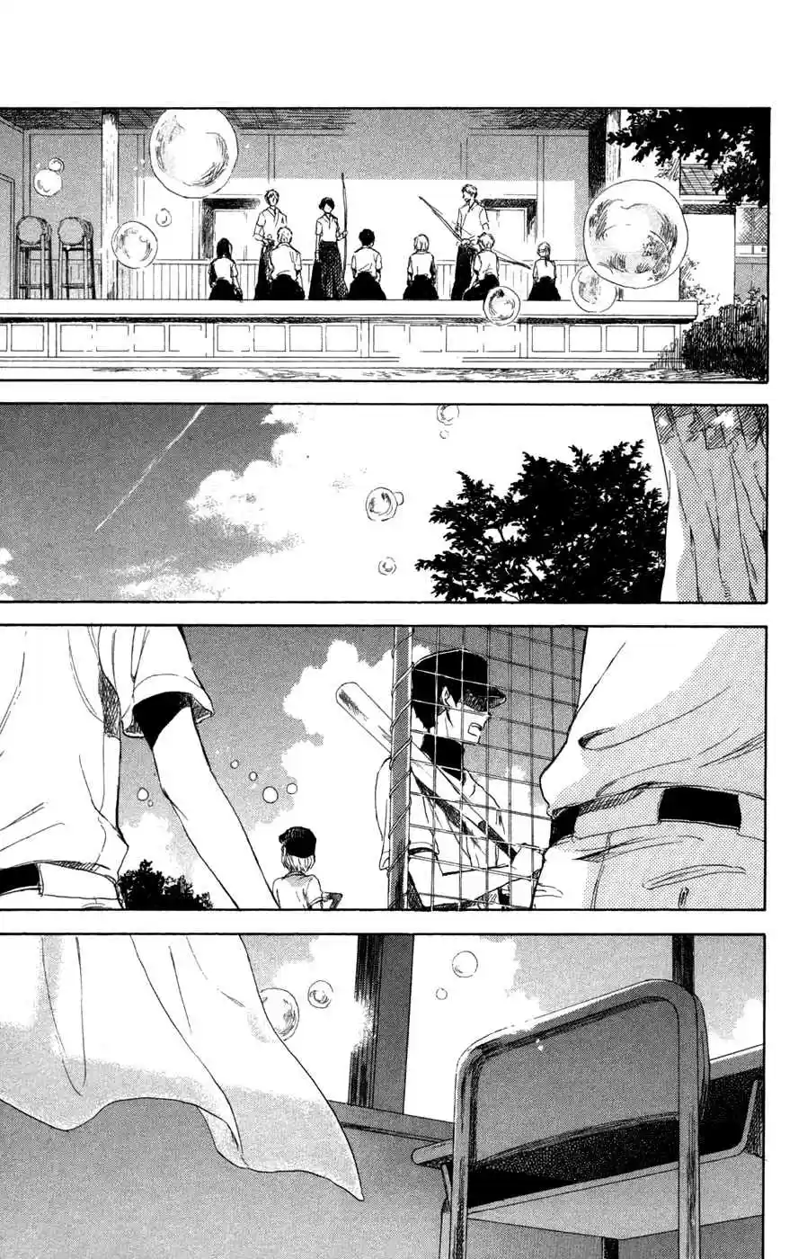 Akagami no Shirayuki hime Vol. 14 Ch. 65.2 00 Day of Summer Holiday