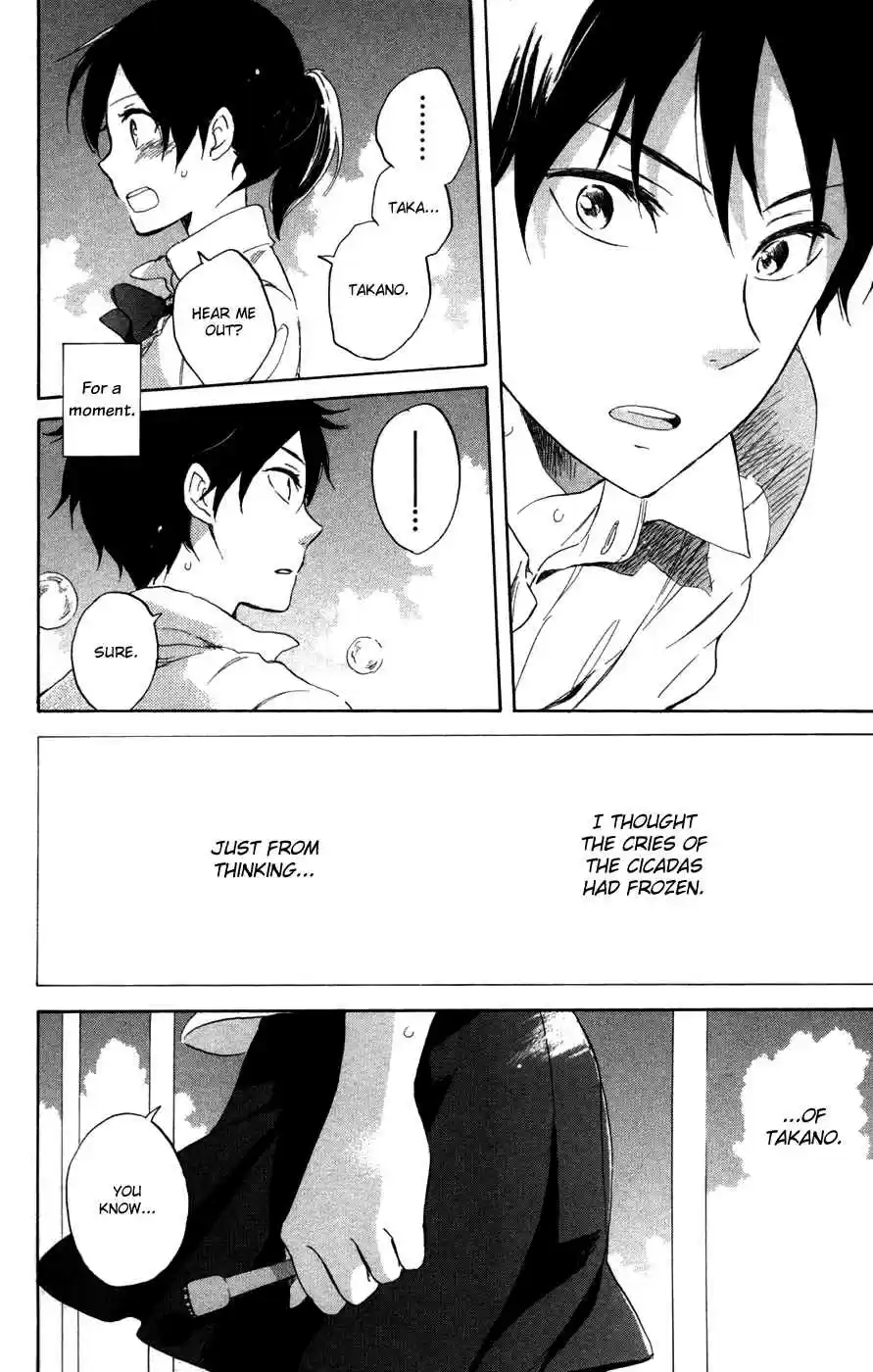 Akagami no Shirayuki hime Vol. 14 Ch. 65.2 00 Day of Summer Holiday