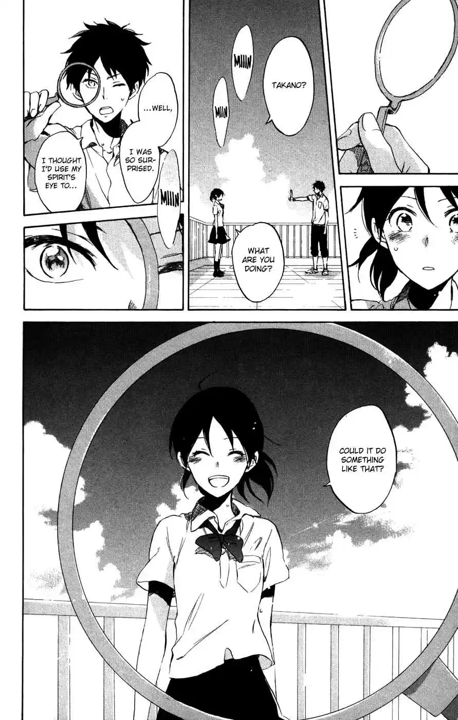 Akagami no Shirayuki hime Vol. 14 Ch. 65.2 00 Day of Summer Holiday