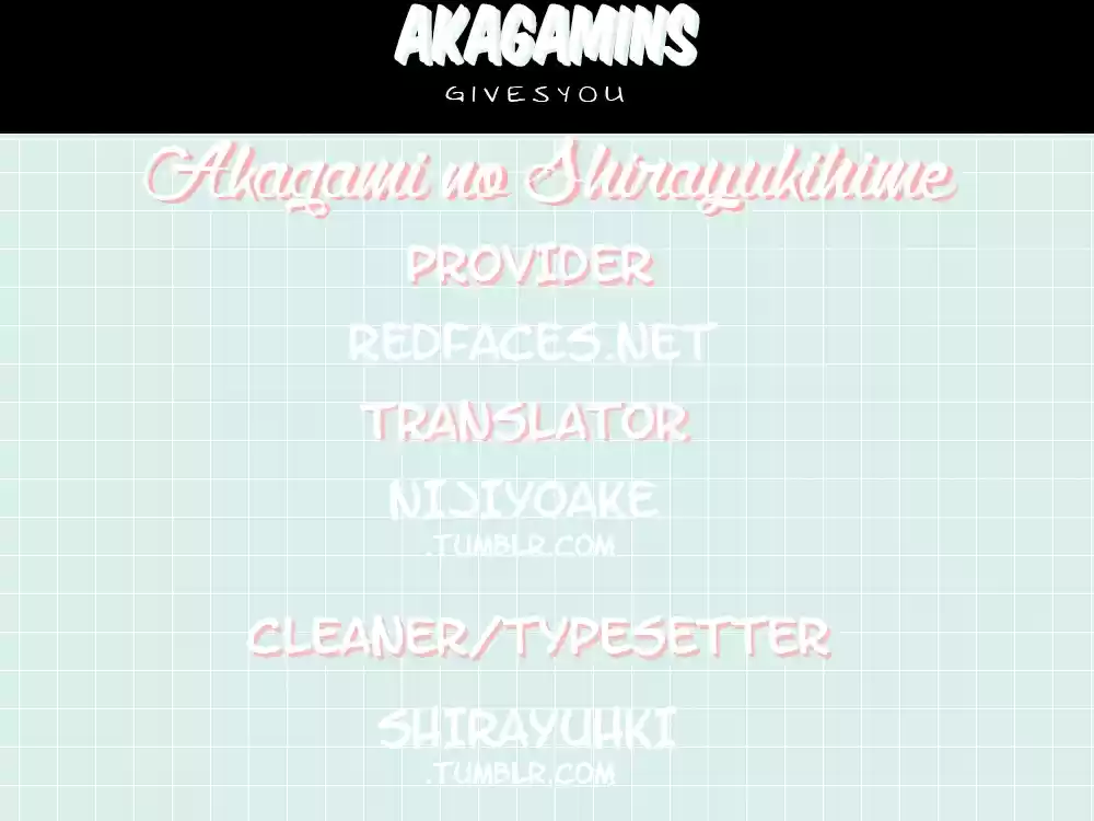 Akagami no Shirayuki hime Vol. 16 Ch. 74.5 Anime DVD Special 1