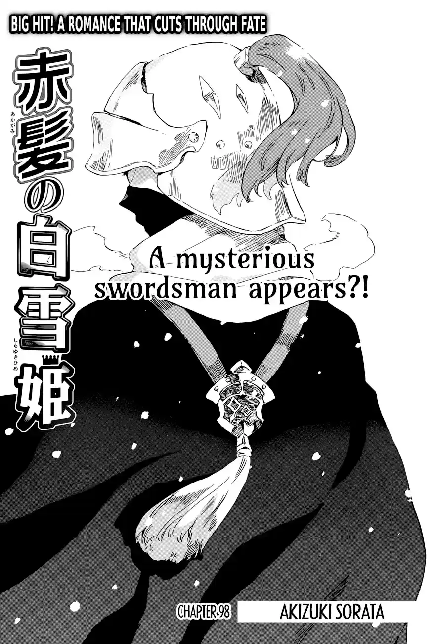 Akagami no Shirayuki hime Vol. 20 Ch. 99