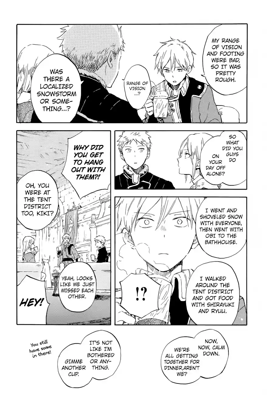 Akagami no Shirayuki hime Vol. 20 Ch. 99