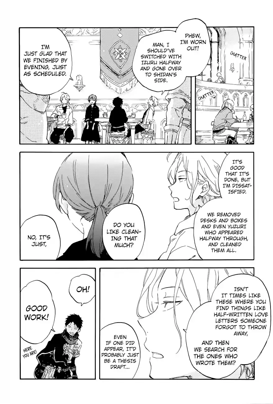 Akagami no Shirayuki hime Vol. 20 Ch. 99