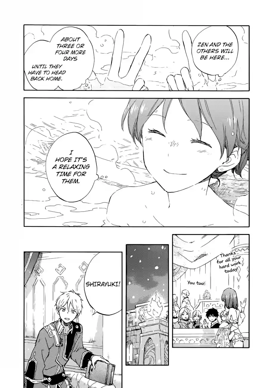 Akagami no Shirayuki hime Vol. 20 Ch. 99