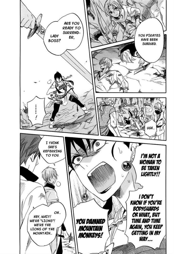 Akagami no Shirayuki-hime Vol.07 Ch.026