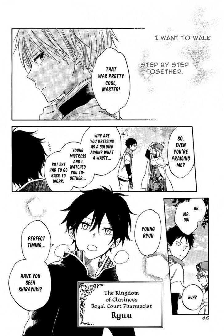 Akagami no Shirayuki-hime Vol.07 Ch.027