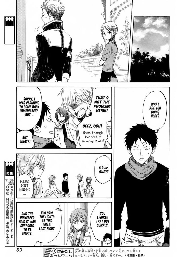 Akagami no Shirayuki-hime Vol.08 Ch.032