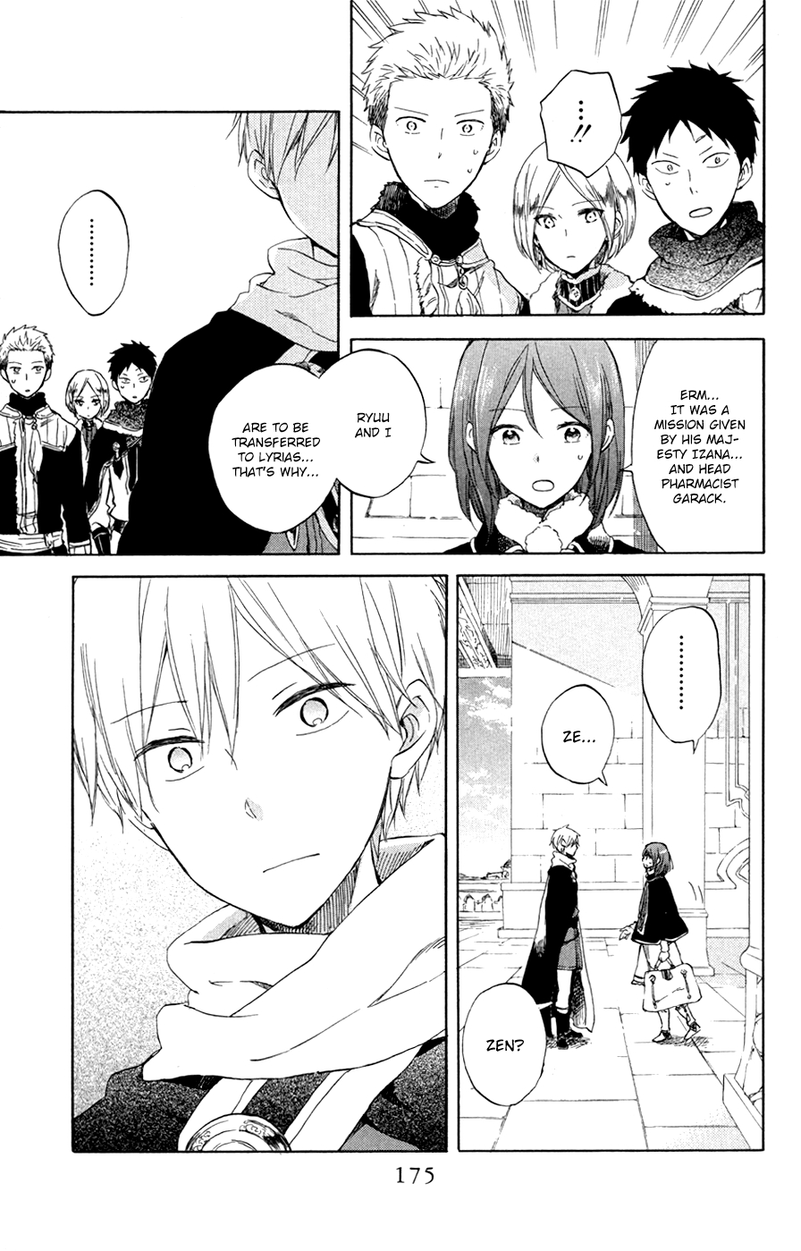 Akagami no Shirayuki-hime Vol.12 Ch.55