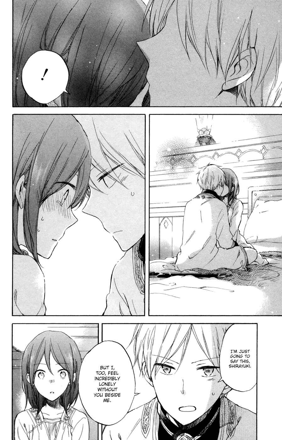 Akagami no Shirayuki-hime Vol.13 Ch.56