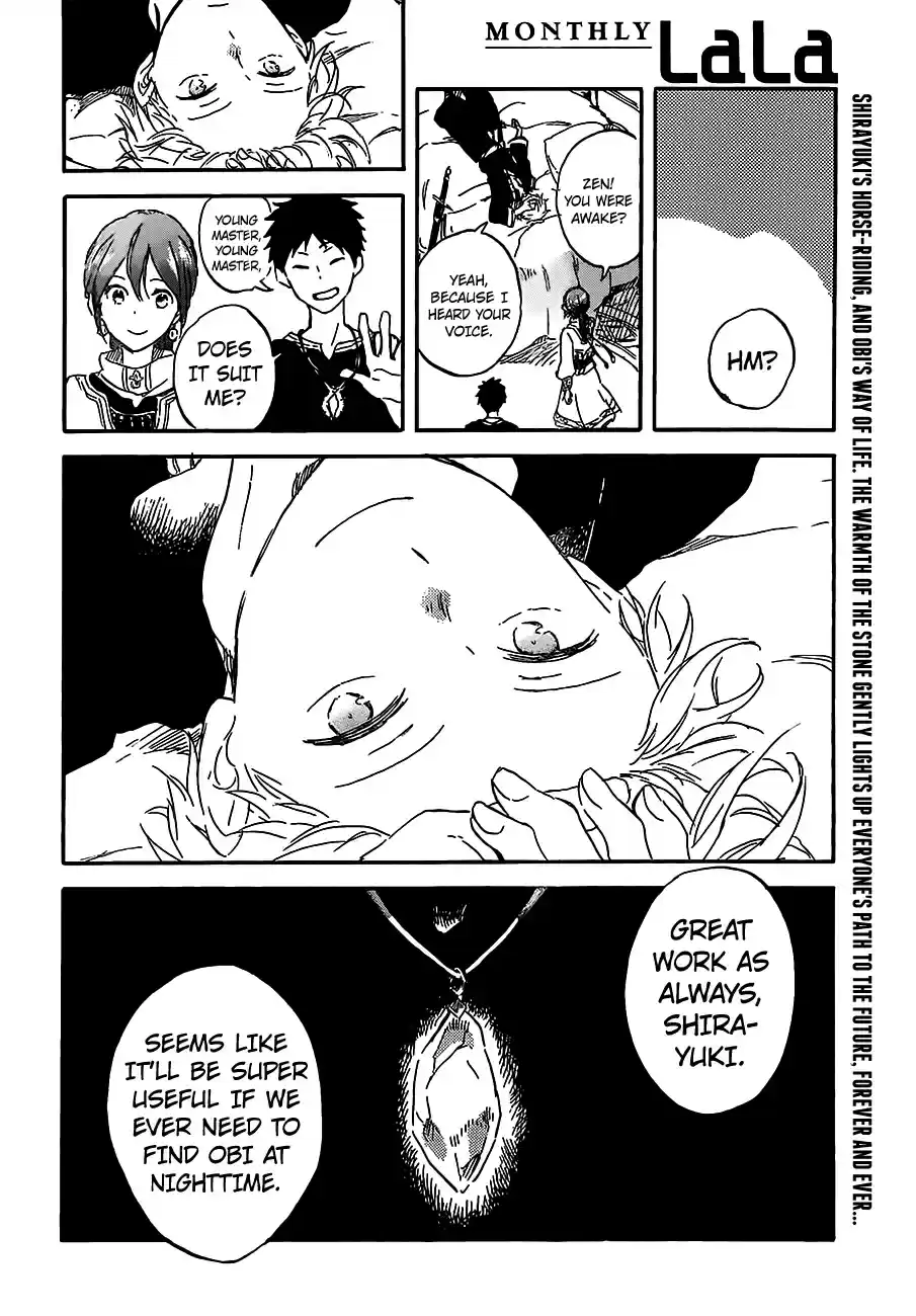 Akagami no Shirayuki-hime Vol.20 Ch.90