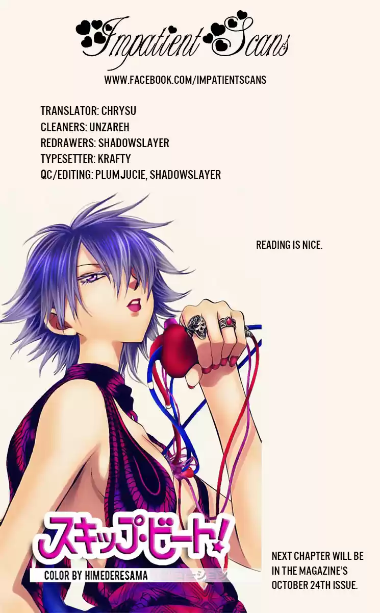 Akagami no Shirayuki-hime Vol.20 Ch.90