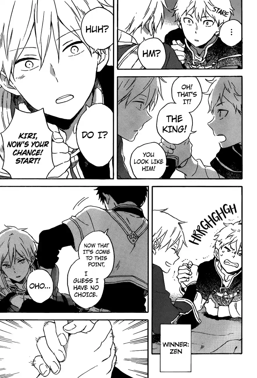 Akagami no Shirayuki-hime Vol.20 Ch.91