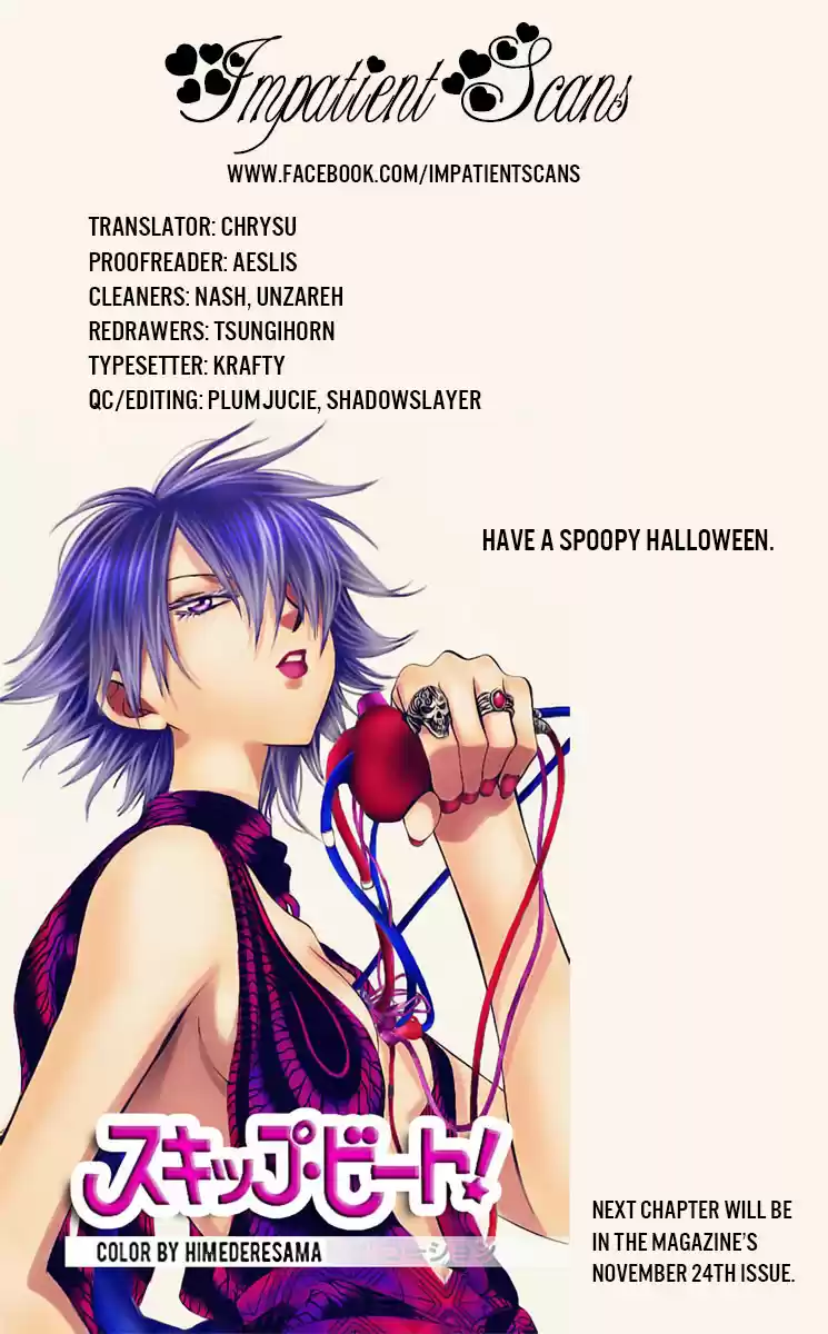 Akagami no Shirayuki-hime Vol.20 Ch.91