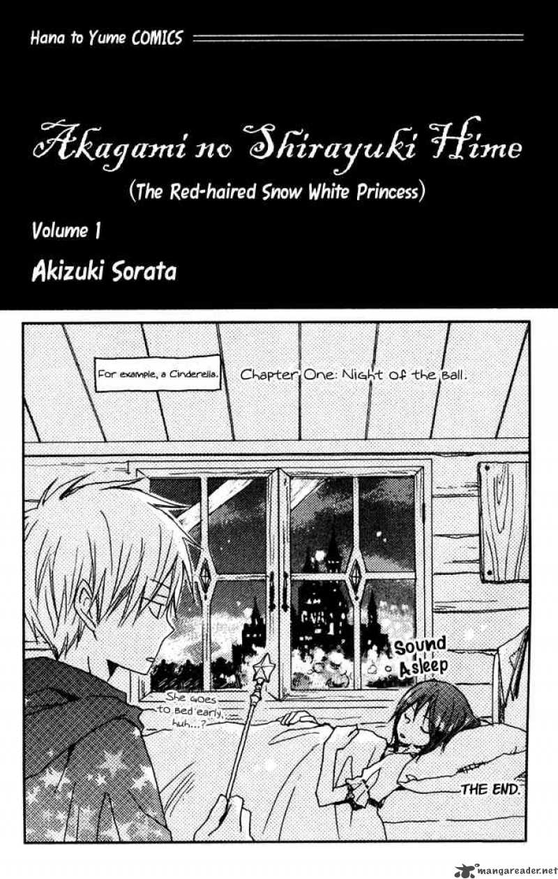 Akagami no Shirayukihime 1