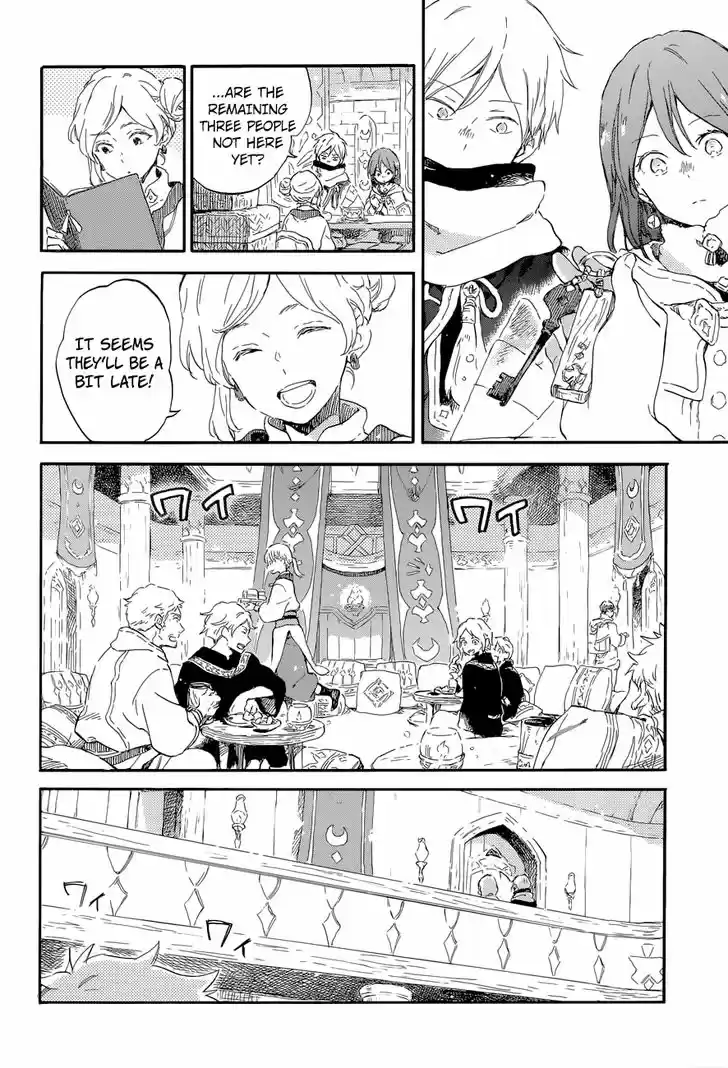 Akagami no Shirayukihime 100