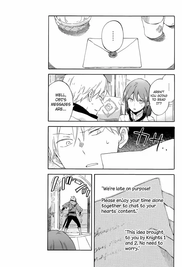 Akagami no Shirayukihime 100