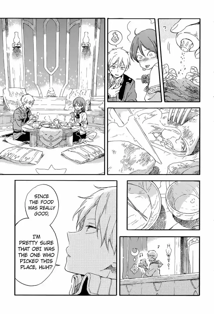 Akagami no Shirayukihime 100