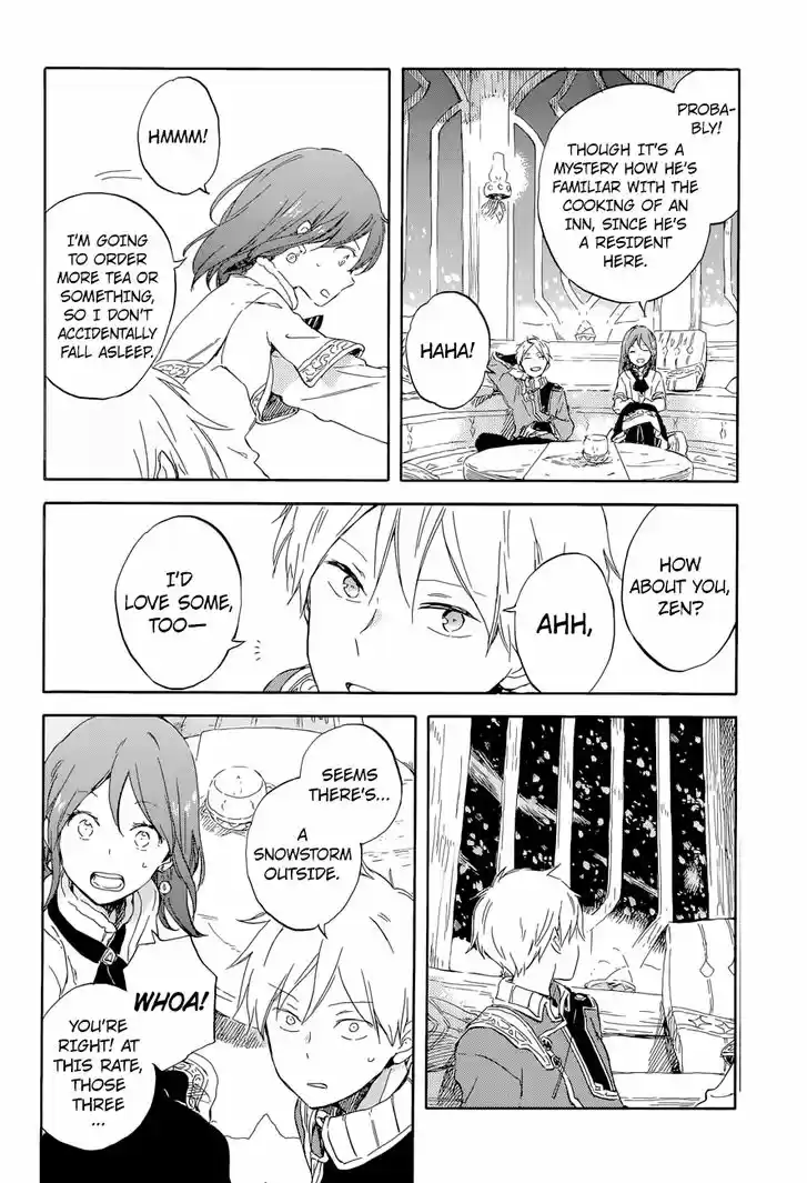 Akagami no Shirayukihime 100