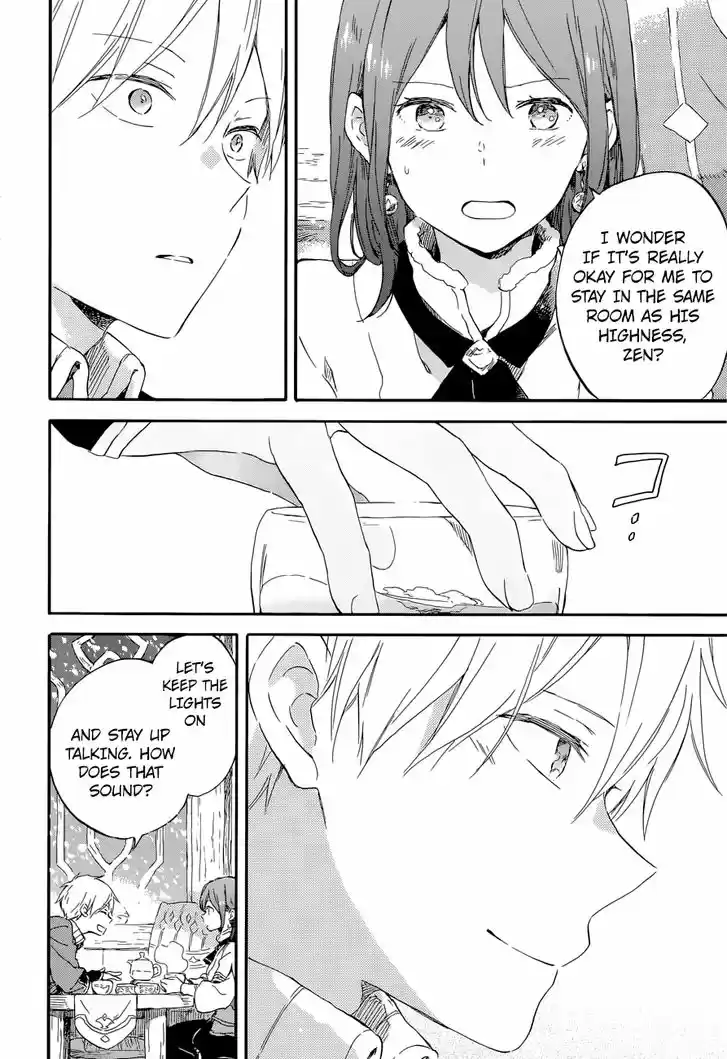 Akagami no Shirayukihime 100