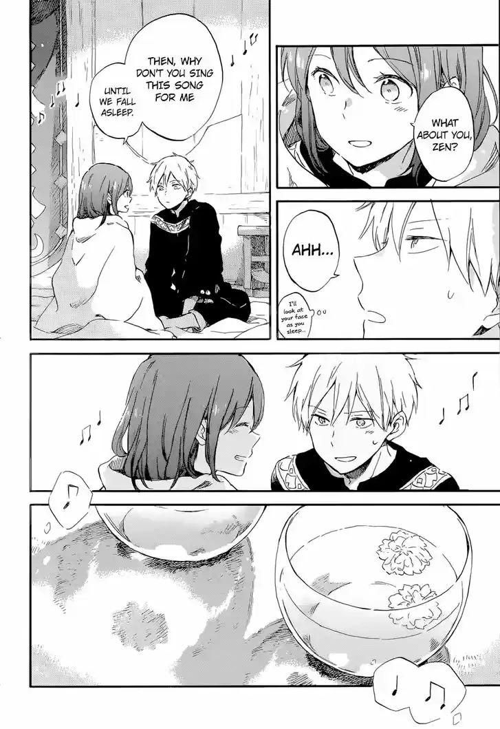 Akagami no Shirayukihime 100