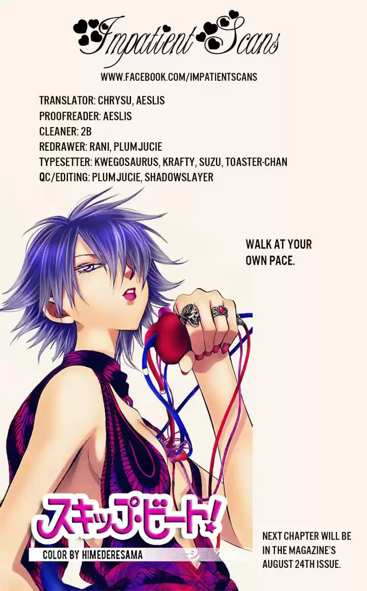 Akagami no Shirayukihime 100