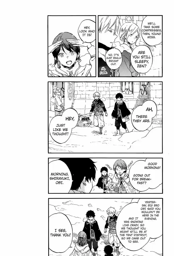 Akagami no Shirayukihime 101