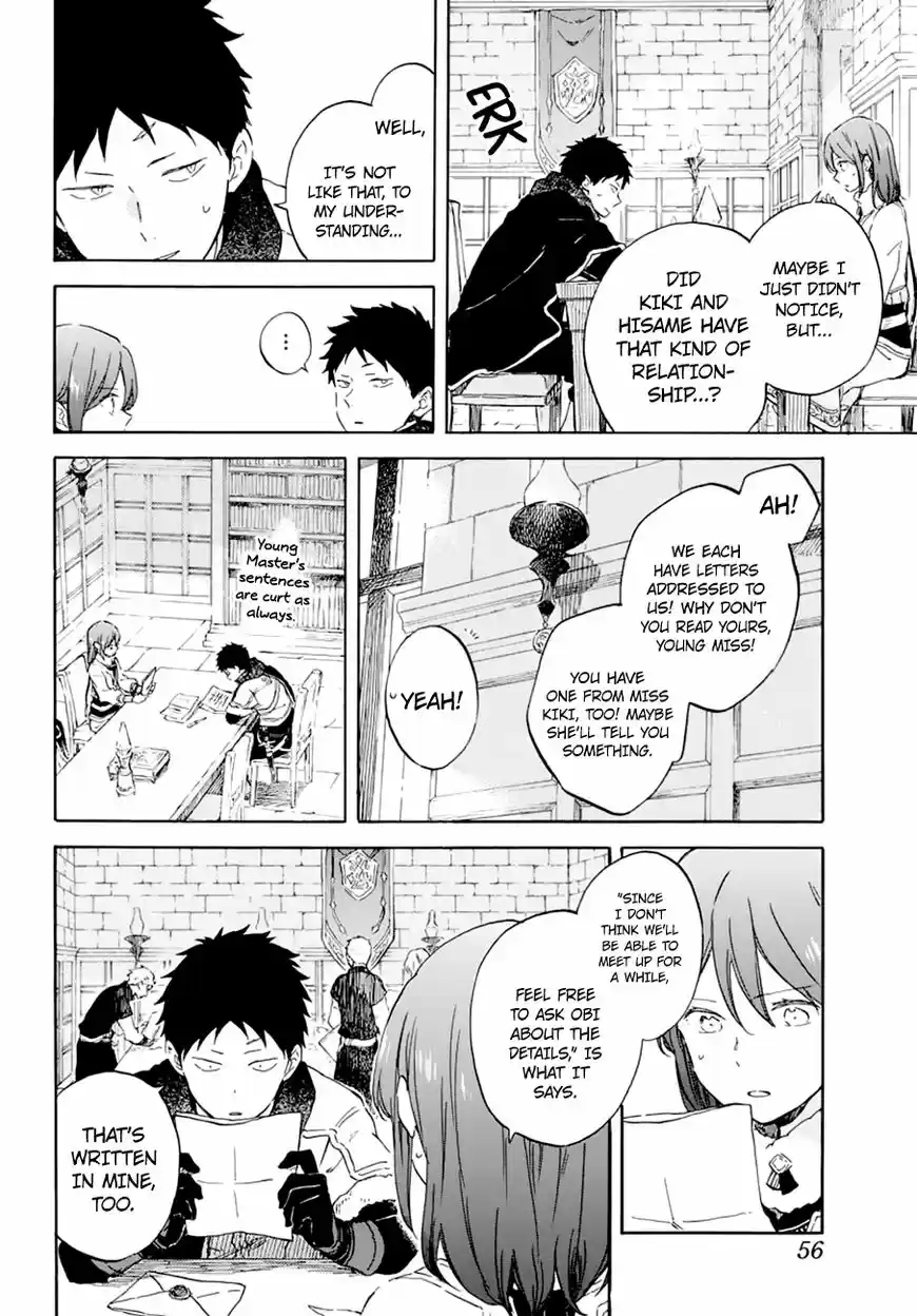 Akagami no Shirayukihime 104