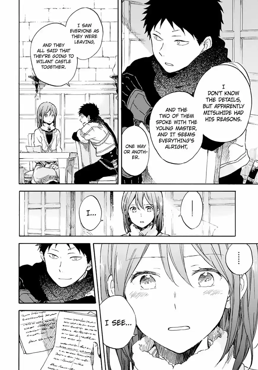 Akagami no Shirayukihime 104