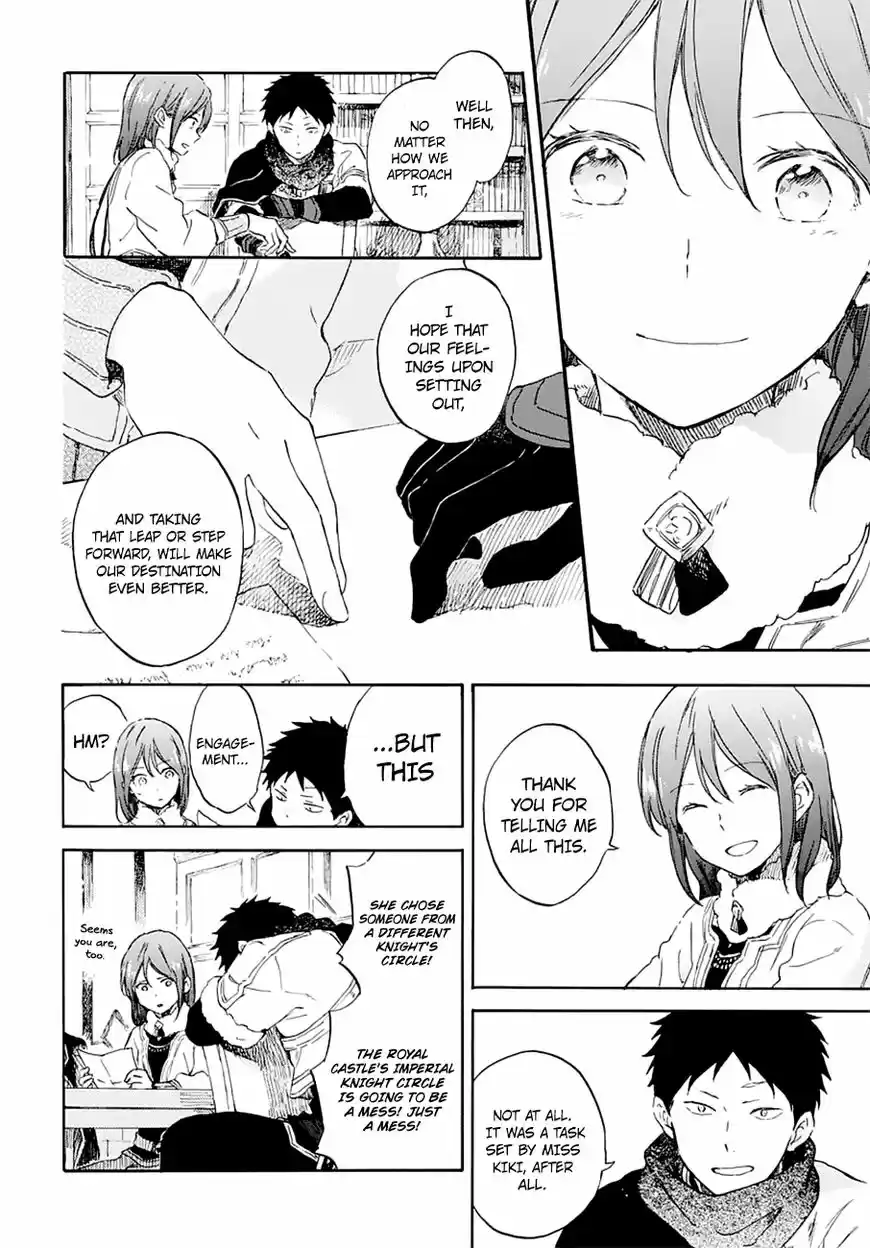 Akagami no Shirayukihime 104