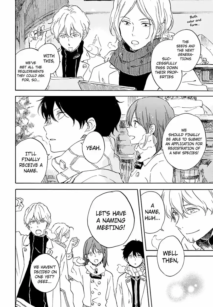 Akagami no Shirayukihime 104