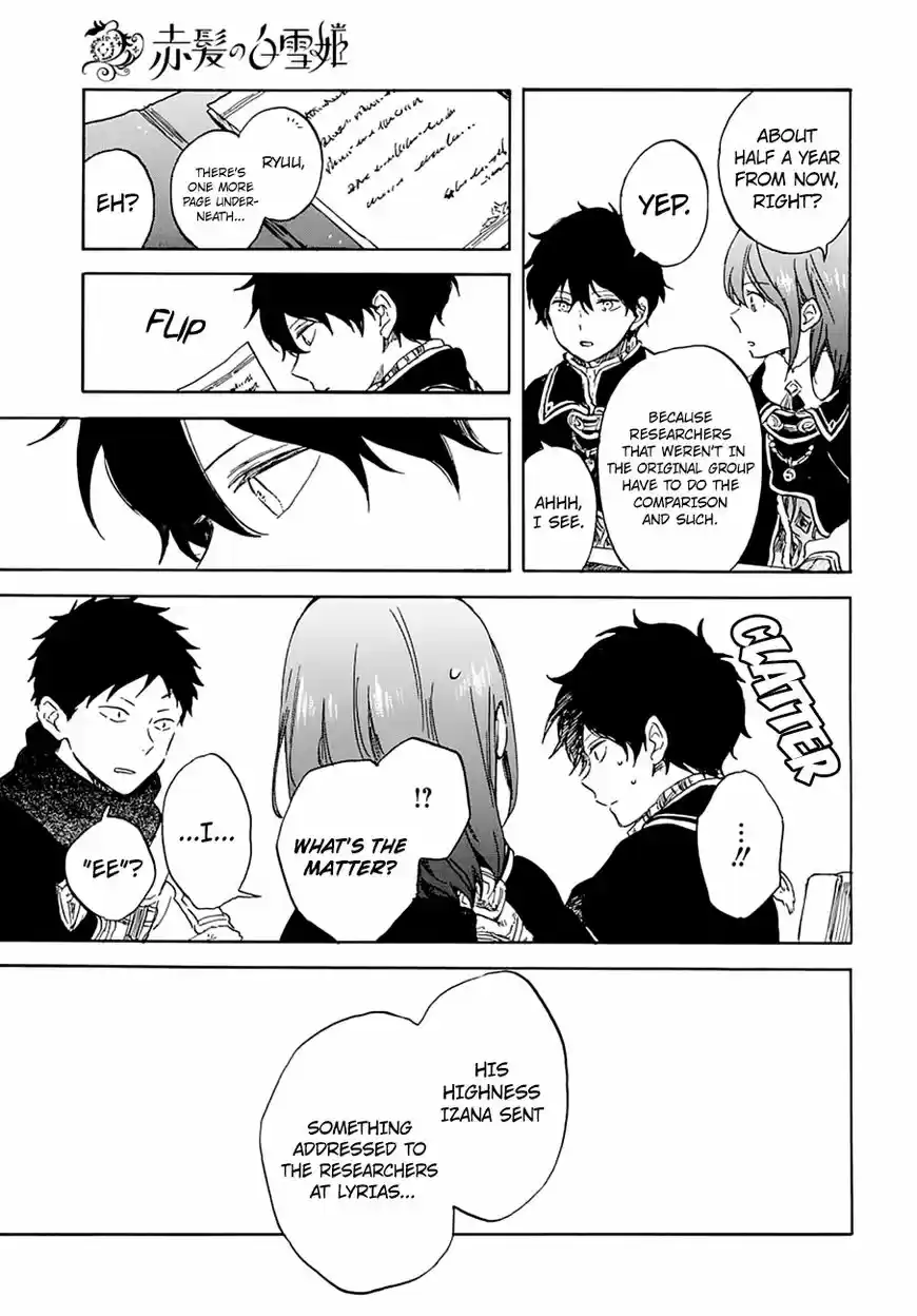 Akagami no Shirayukihime 104